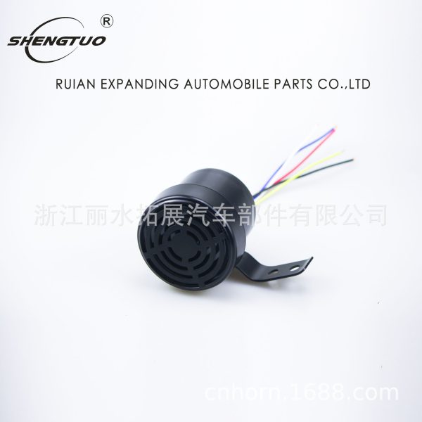 汽车喇叭 英语倒车声音 倒车喇叭 厂家直销 汽车货车大车倒车用途