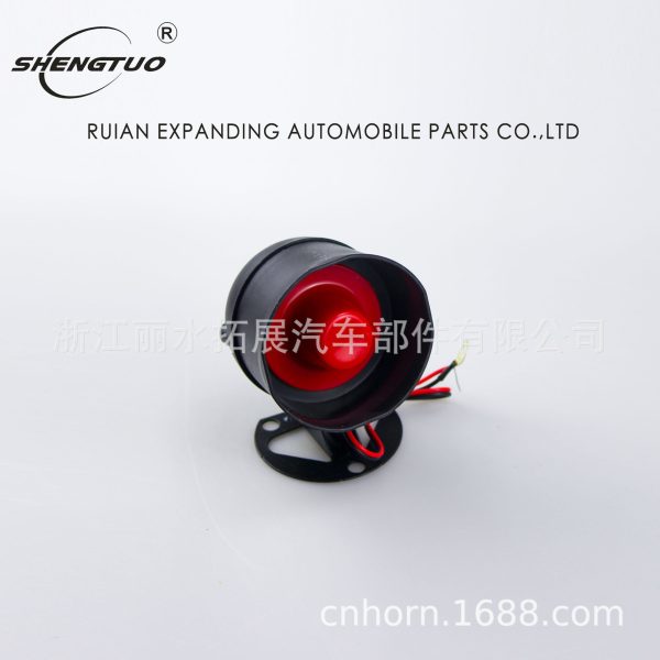 TZ-414 汽车警报喇叭超响12V车用警报器汽车喇叭单音6音siren厂家
