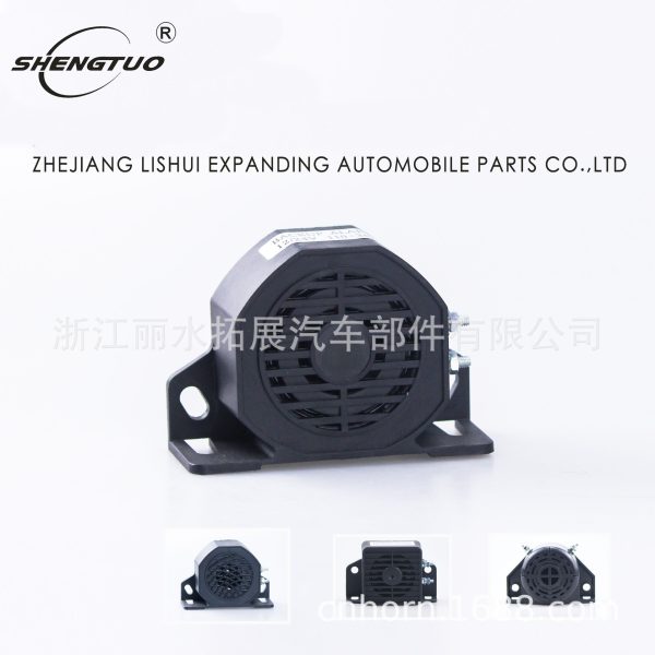 TZ-401加工倒车喇叭可做12-80V back alarm 工程车IP67防水报警器