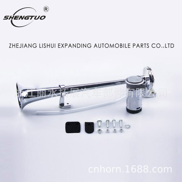TZ-318单管气17英寸喇叭12V air horn锌合金汽笛17英寸汽车喇叭