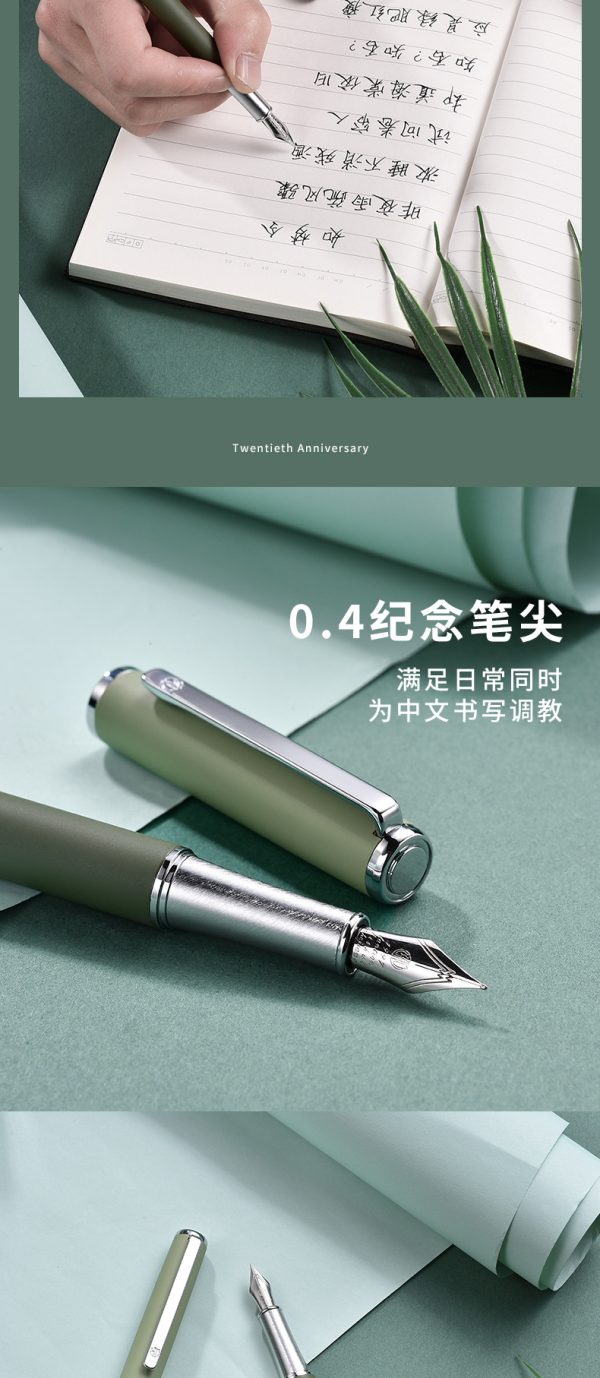 工厂批发弘典钢笔练字女莫兰迪男学生笔记本礼盒商务定制刻字送礼 - Image 9
