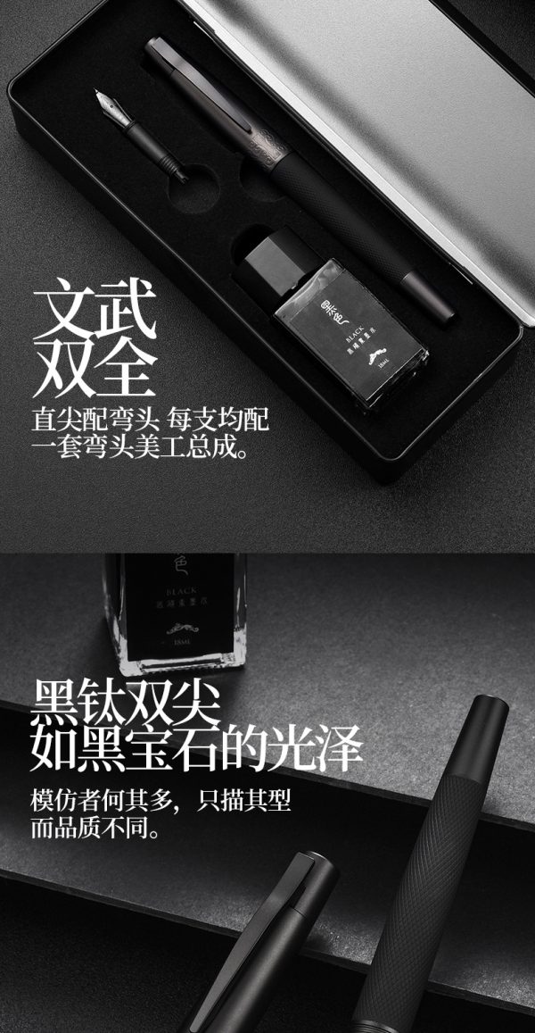 工厂批发弘典钢笔黑将礼品笔男女弯头书法笔礼盒墨囊定制刻字 - Image 7