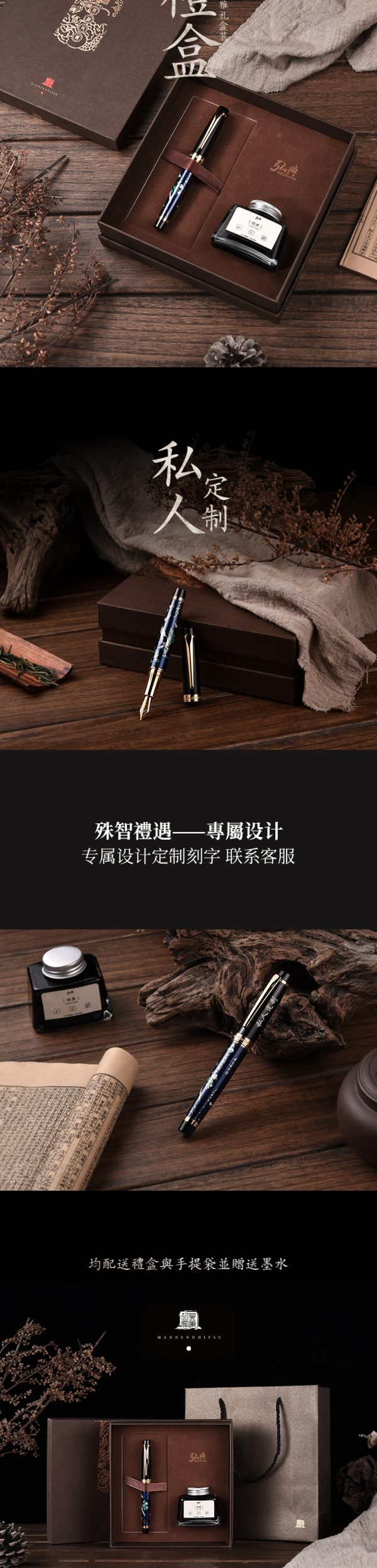 工厂批发弘典钢笔商务办公男女莳绘1837练字书法美工礼盒高档中国 - Image 10