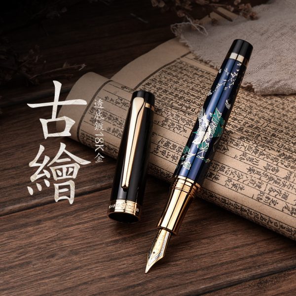 工厂批发弘典钢笔商务办公男女莳绘1837练字书法美工礼盒高档中国