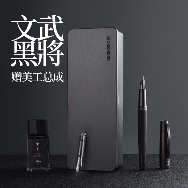工厂批发弘典钢笔黑将礼品笔男女弯头书法笔礼盒墨囊定制刻字