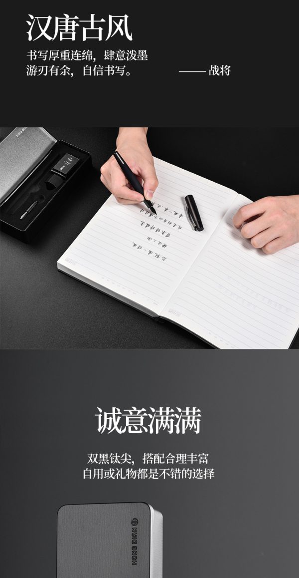 工厂批发弘典钢笔黑将礼品笔男女弯头书法笔礼盒墨囊定制刻字 - Image 9