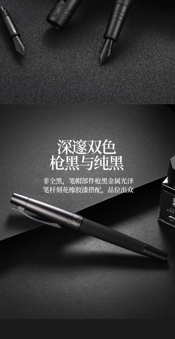 工厂批发弘典钢笔黑将礼品笔男女弯头书法笔礼盒墨囊定制刻字 - Image 8