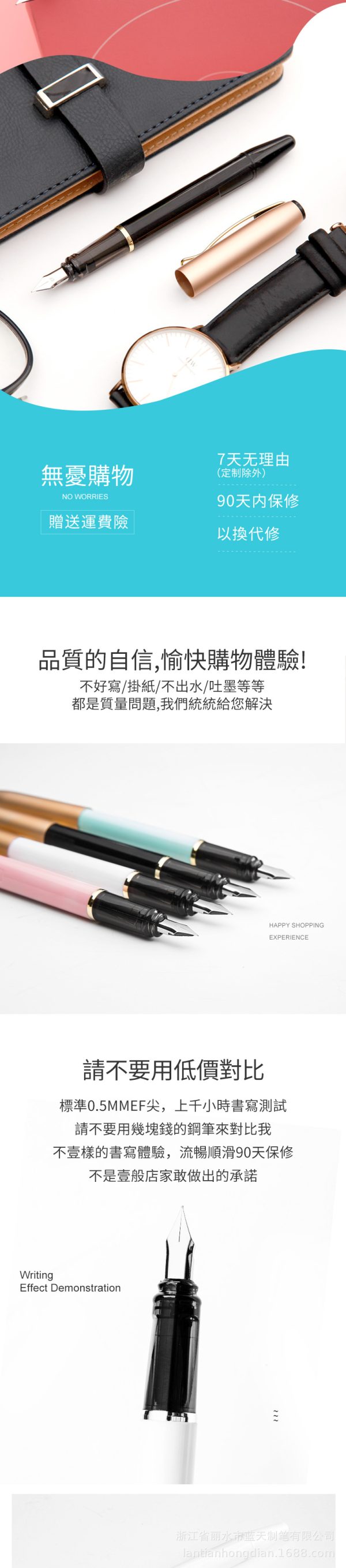 学生钢笔正姿笔刻字送墨囊男女透明办公用墨囊多色书法小学生用笔 - Image 7