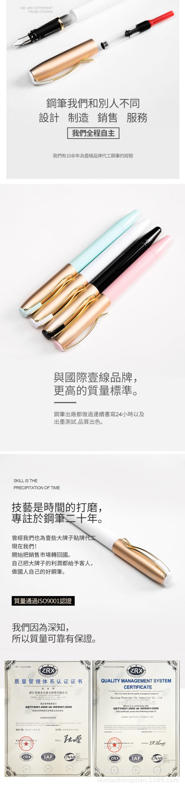 学生钢笔正姿笔刻字送墨囊男女透明办公用墨囊多色书法小学生用笔 - Image 8