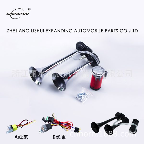 TZ-301双管气喇叭锌合金气泵跨境压缩机鸣笛声汽车卡车厂家定制