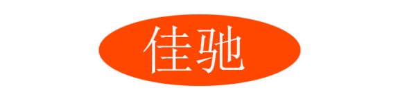 竹筷子家用竹筷厂家批发地摊货源27cm十双装加长公筷竹制火锅筷子 - Image 7