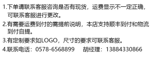 整竹砧板双面砧板案板厂家直供批发家用厨房分类竹制擀面板竹菜板 - Image 6