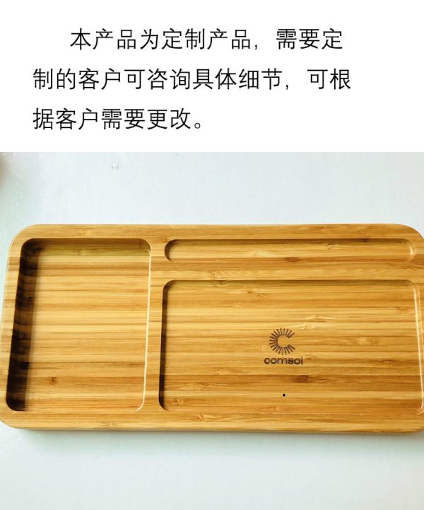 定制 竹制无线充电底座笔筒茶杯杯垫办公室收纳厂家批发定制刻字 - Image 8