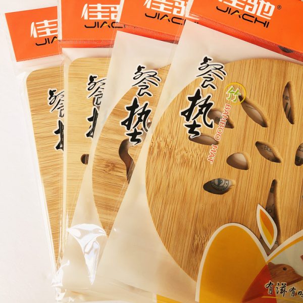 佳驰 竹垫板镂空圆形厂家直供批发定制logo隔热竹制杯垫餐垫