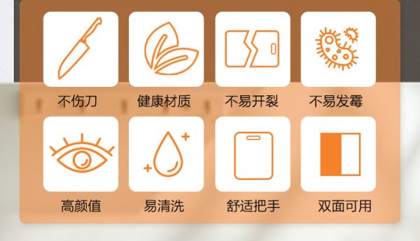定制 竹砧板竹制双面菜板切菜板案板加厚剁肉剁骨头板批发竹菜板 - Image 8