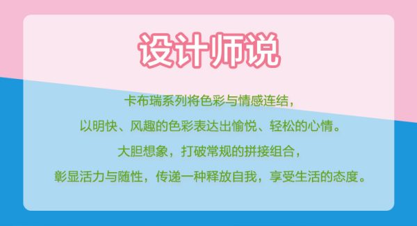 彩色A4A5A6文件文具收纳袋 学生防水资料档案拉链文件袋千千圈 - Image 7