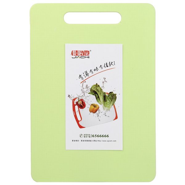 佳驰 创意切菜板厨房工厂直销水果食品级PP方形菜板塑料砧板