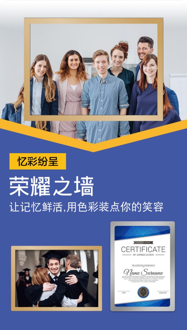 千千圈学生奖状工商营业执照保护套磁性相框 中介展示牌相框批发 - Image 10
