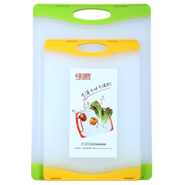 佳驰 方形水果板分类切菜板防滑砧板2件套食品级PP塑料砧板