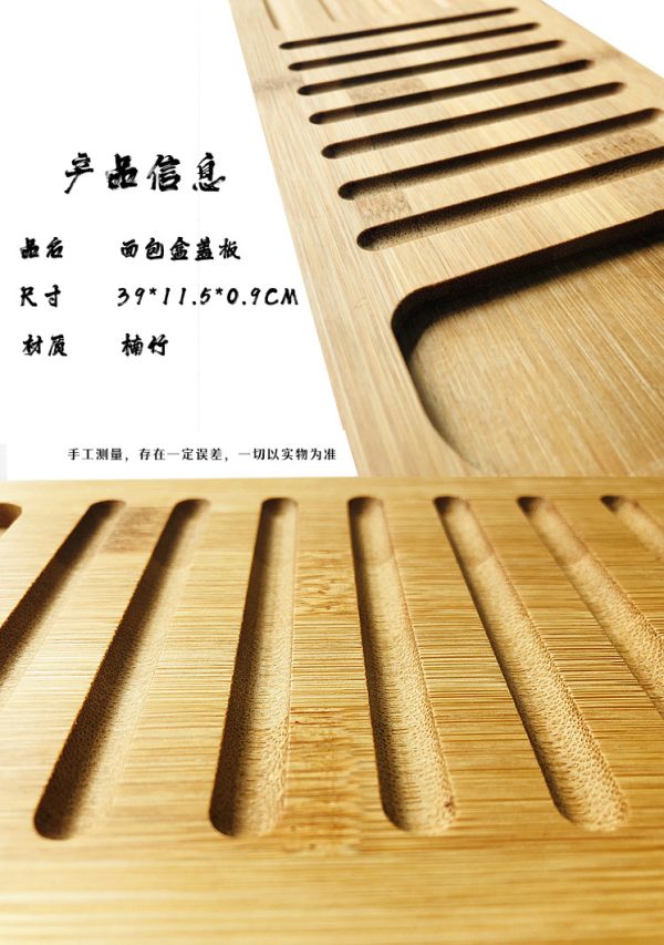 定制 竹板各类盒盖子刻字印logo竹制拼接雕刻盖板面包盒盖板 - Image 10