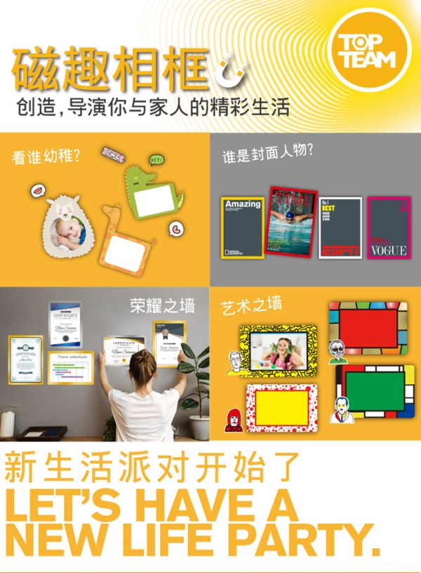 千千圈学生奖状工商营业执照保护套磁性相框 中介展示牌相框批发 - Image 6