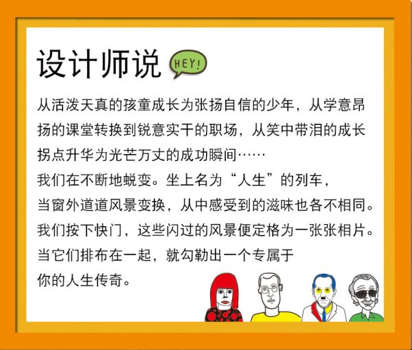 千千圈学生奖状工商营业执照保护套磁性相框 中介展示牌相框批发 - Image 7