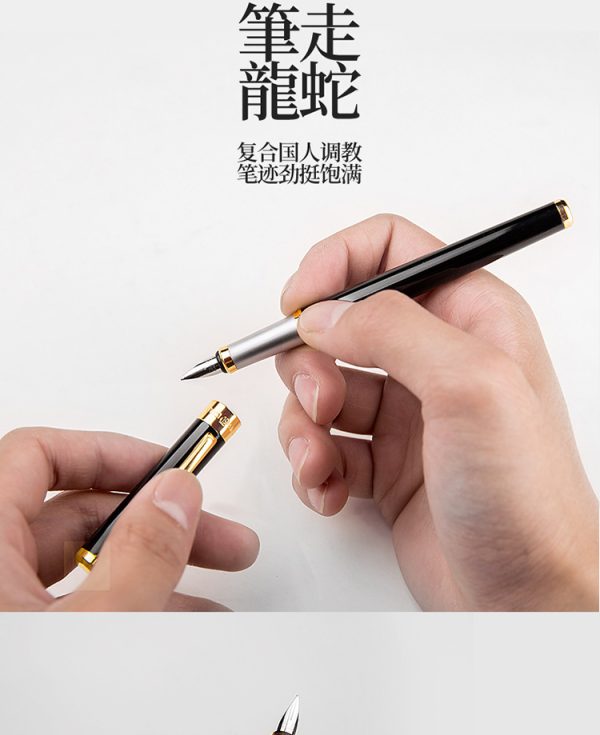 工厂直销钢笔学生男孩女式装练字成人定制刻字刚笔墨水礼物笔518 - Image 8