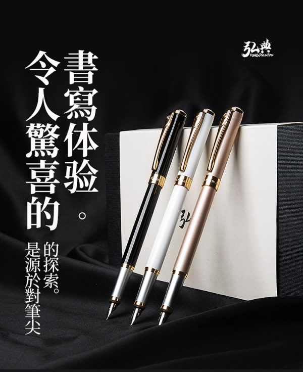 工厂直销钢笔学生男孩女式装练字成人定制刻字刚笔墨水礼物笔518 - Image 6