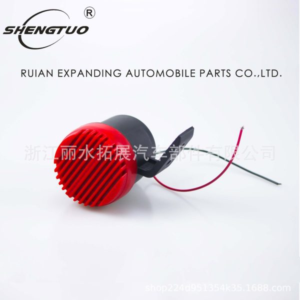 TZ-410 汽车喇叭中文倒车声音倒车喇叭厂家直销 汽车货车大车倒车