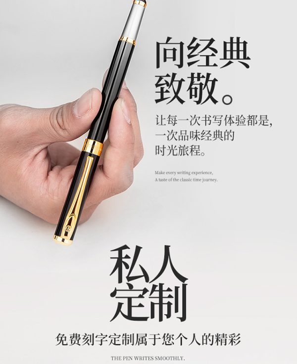 工厂直销钢笔学生男孩女式装练字成人定制刻字刚笔墨水礼物笔518 - Image 9