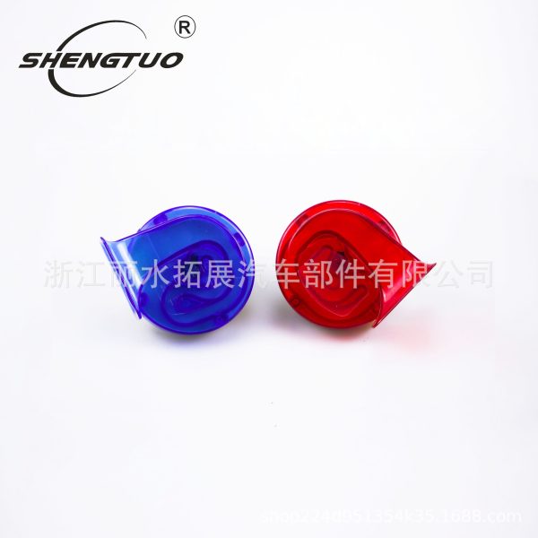 DL32鸣笛双音防水蜗牛汽车喇 TZ-105 通用车型扬声器蓝色红色款