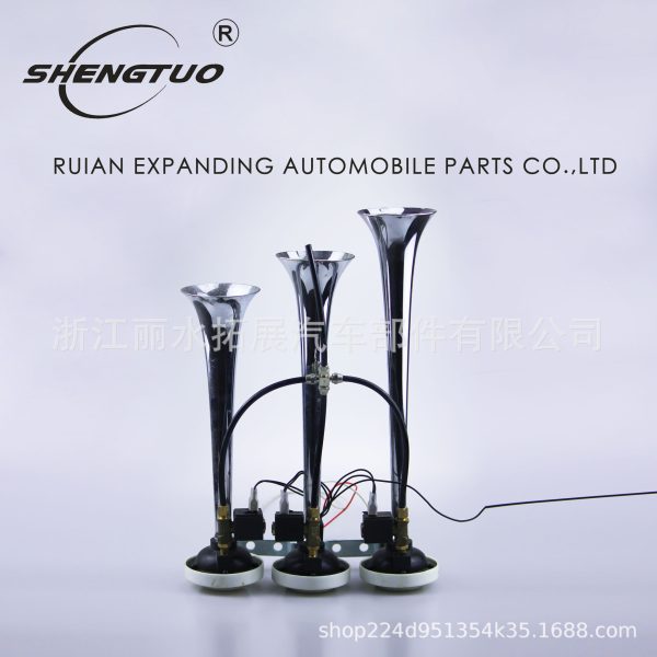 TZ-314超响三管3 pipe音乐改装电气喇叭汽车卡车汽笛喇叭air horn