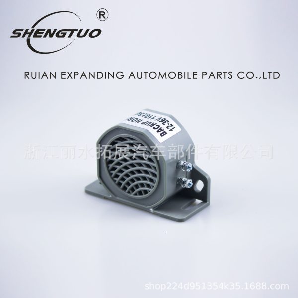 TZ-401厂家直销灰色倒车喇叭12-80V工程车叉车货车倒车报警器bibi