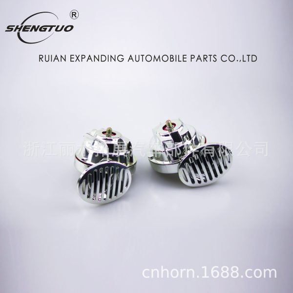 TZ-120C 12V高低双音60B镀铬电蜗牛汽车喇叭带罩扬声器电喇叭厂家
