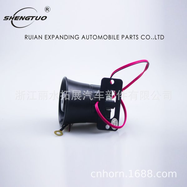 TZ-419汽车警报6音喇叭超响多音12V倒车喇叭6音单音厂家直销热卖