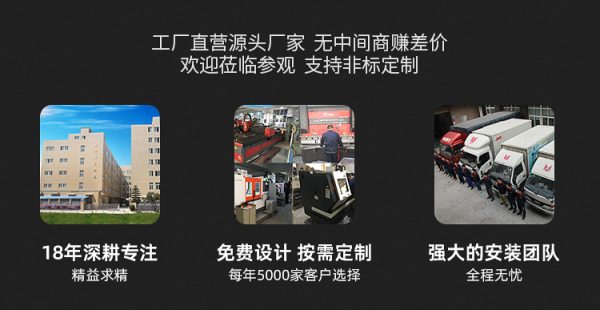 华企正邦 全自动锡膏搅拌机 SMT锡浆搅拌机 红胶搅拌机 - Image 9