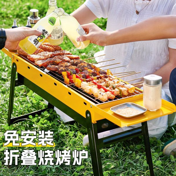 户外烧烤炉室内折叠家用便携式烤肉炉木炭家庭庭院露营料台烧烤架