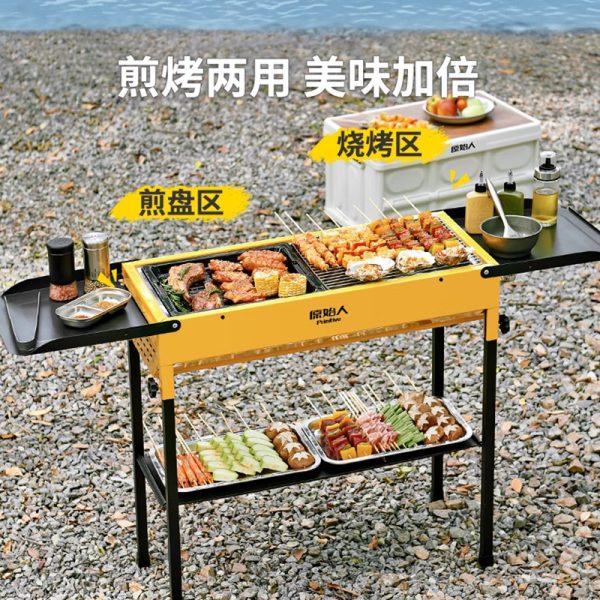 烧烤炉户外木炭家用烤肉工具烤架野外用具无烟碳烤炉子烤炉便携