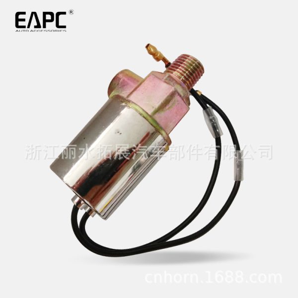 TZ-601-1汽车货车单管双管电控气喇叭小电磁阀 12V/24V 电机气泵