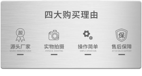 正邦 厂家直营 smt接驳台 回流焊接驳台 SMT接驳台对接 SMT传输 - Image 7
