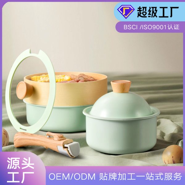 贴牌定制家用套装锅简约清新加厚复底汤锅奶锅煎盘组合礼品锅具
