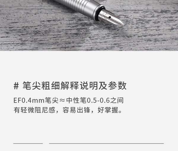 工厂批发直销弘典钢笔练字送礼全钢可刻字男女商务办公高档复古笔 - Image 10