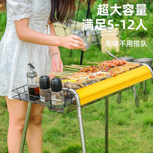 烧烤架户外便携式 加厚不锈钢烧烤炉家用烧烤炉炭烤炉bbq户外烤炉