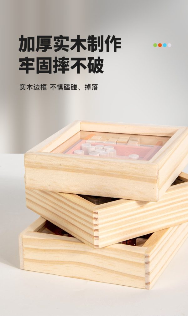 木制迷宫滚珠平衡专注力儿童幼儿园互动桌面智力轨道走珠手摇游戏 - Image 7