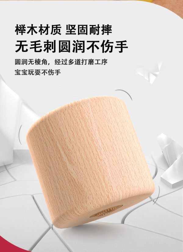 林路木质定制磁力拼装积木小千世界儿童早教益智玩具男孩女孩礼物 - Image 10