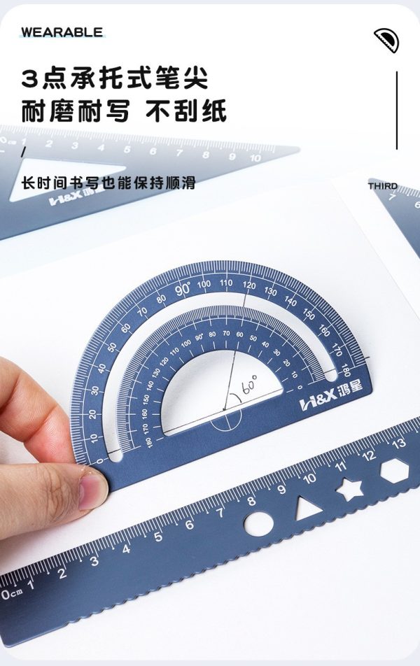 鸿星铝合金套尺四件套小学生专用波浪线直尺量角器三角尺4件套尺 - Image 10