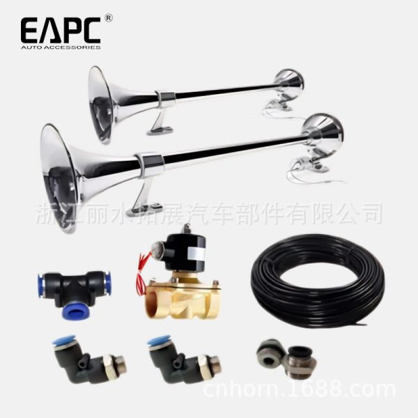 TZ-320DBR 640mm/740mm单管气喇叭 12V/24V卡车电汽笛铜线 大喇叭