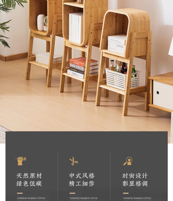 曲天下楠竹电视边柜简易书架书柜客厅置物柜落地储物收纳整理柜子 - Image 7