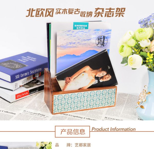 zakka欧式简约复古做旧实木文件杂志盒办公桌面收纳柜抽屉式多层 - Image 6