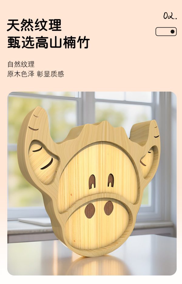 曲天下竹木餐盘宝宝辅食卡通创意可爱动物地图人物托盘家用零食盘 - Image 10